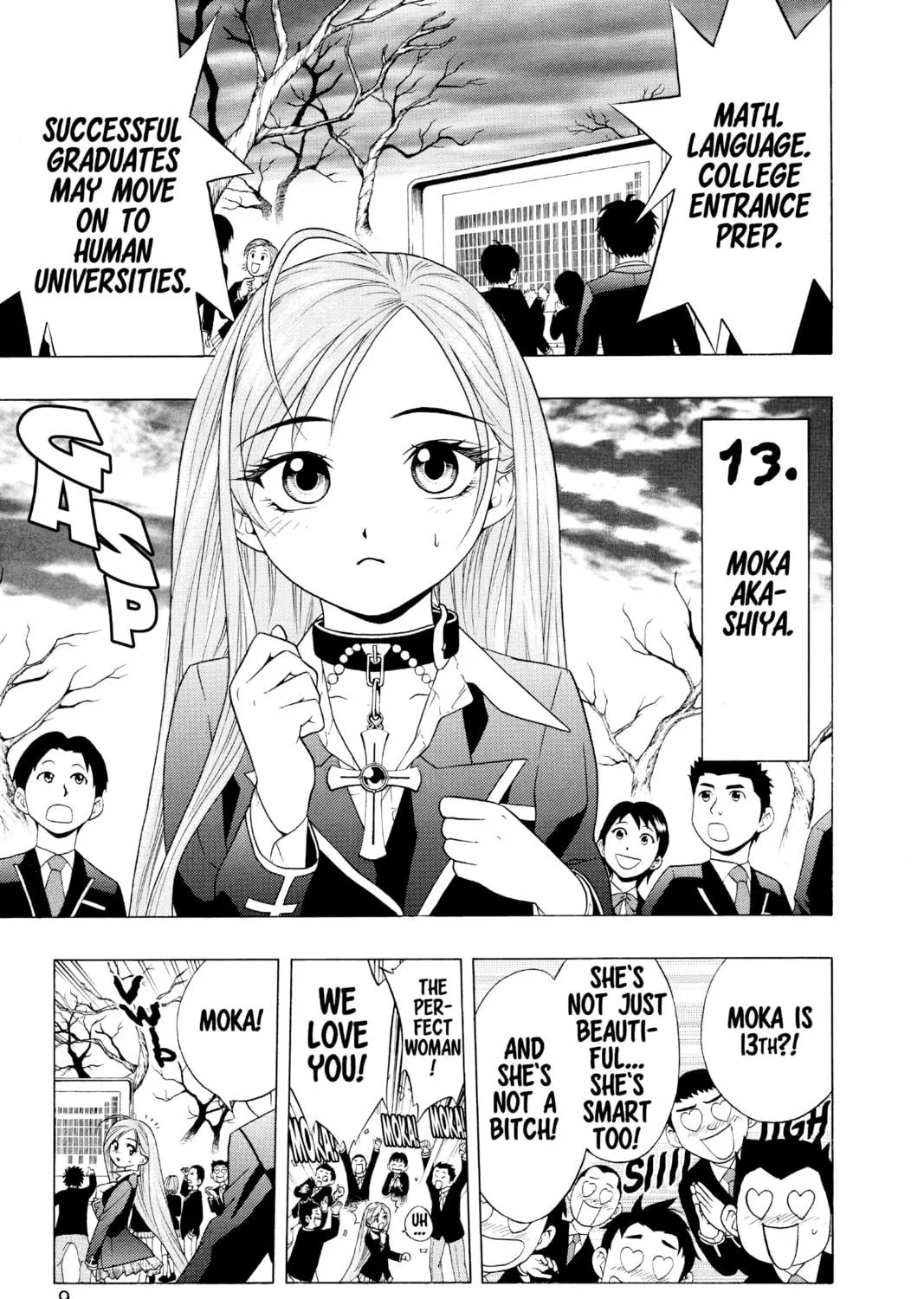 Rosario+Vampire Chapter 5 page 5 - 