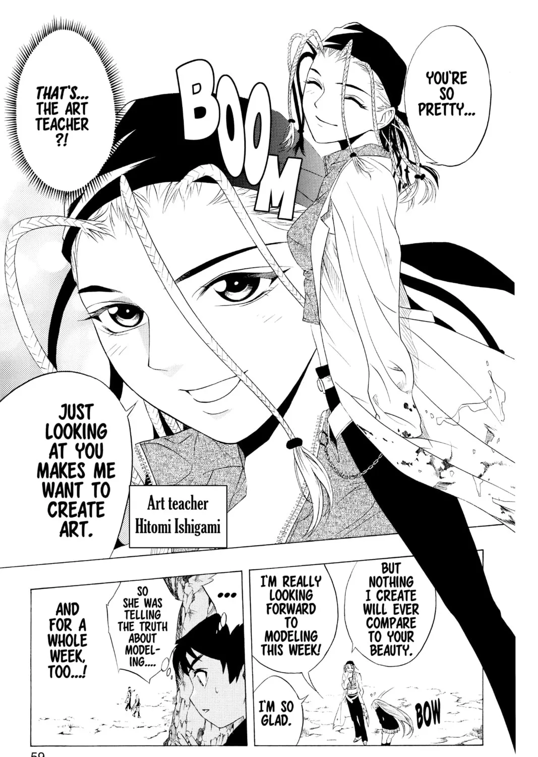Rosario+Vampire Chapter 6 page 21 - 