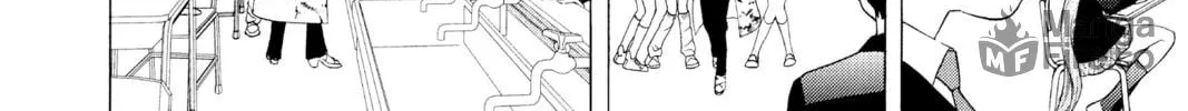 Rosario+Vampire Chapter 6 page 24 - 