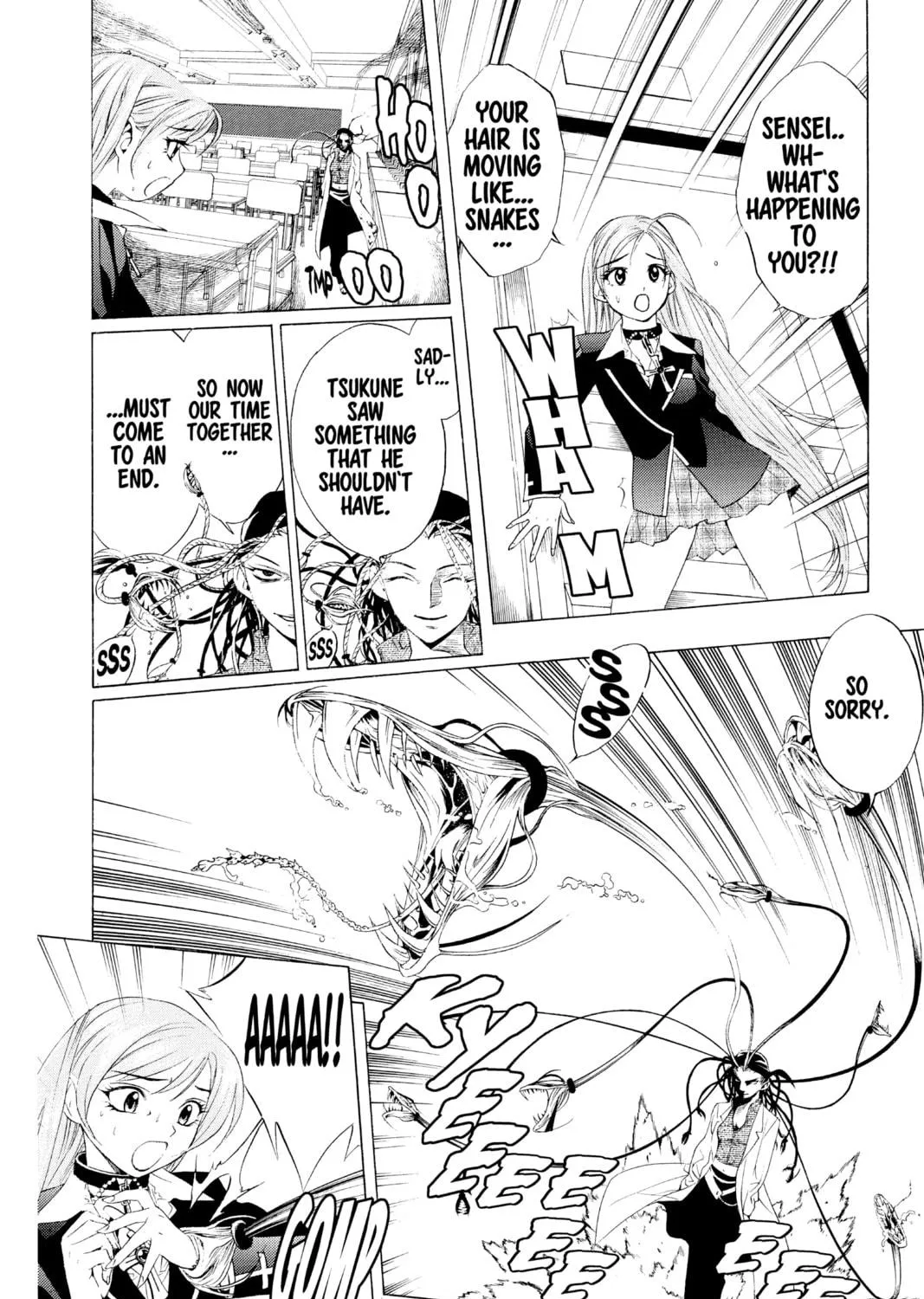 Rosario+Vampire Chapter 6 page 47 - 