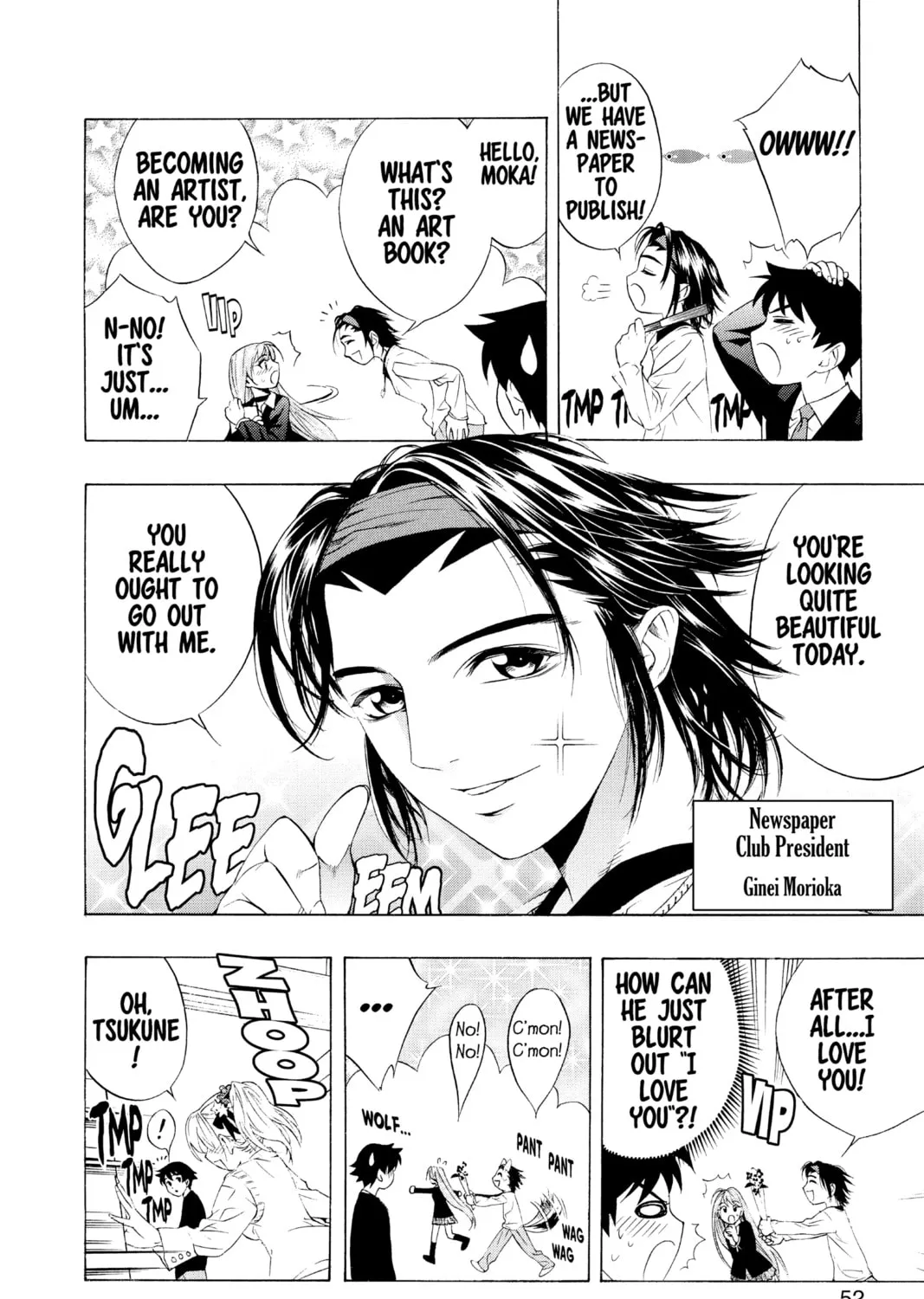 Rosario+Vampire Chapter 6 page 7 - 