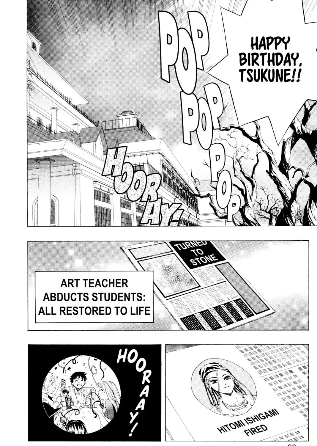 Rosario+Vampire Chapter 6 page 83 - 