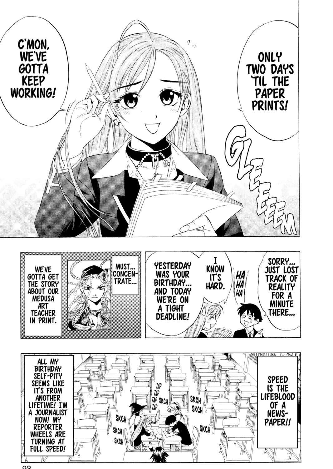 Rosario+Vampire Chapter 7 page 5 - 
