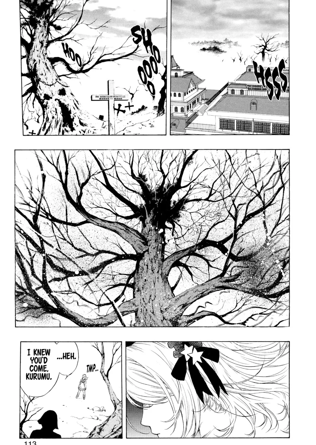 Rosario+Vampire Chapter 7 page 45 - 