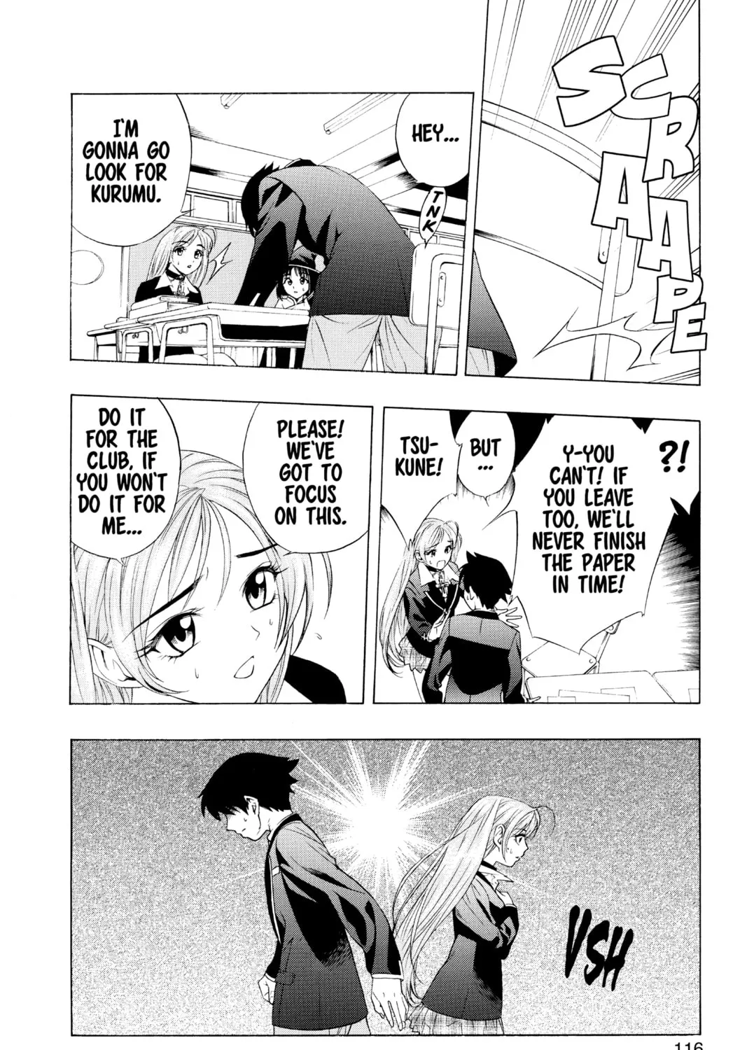 Rosario+Vampire Chapter 7 page 51 - 