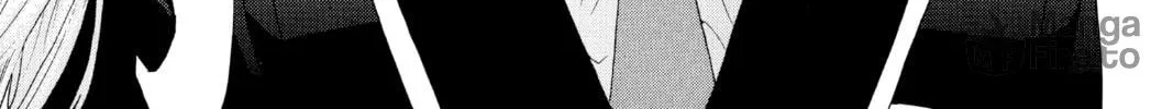 Rosario+Vampire Chapter 7 page 54 - 