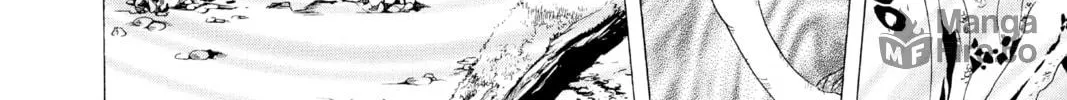 Rosario+Vampire Chapter 7 page 72 - 