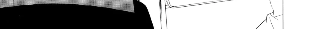 Rosario+Vampire Chapter 7 page 86 - 