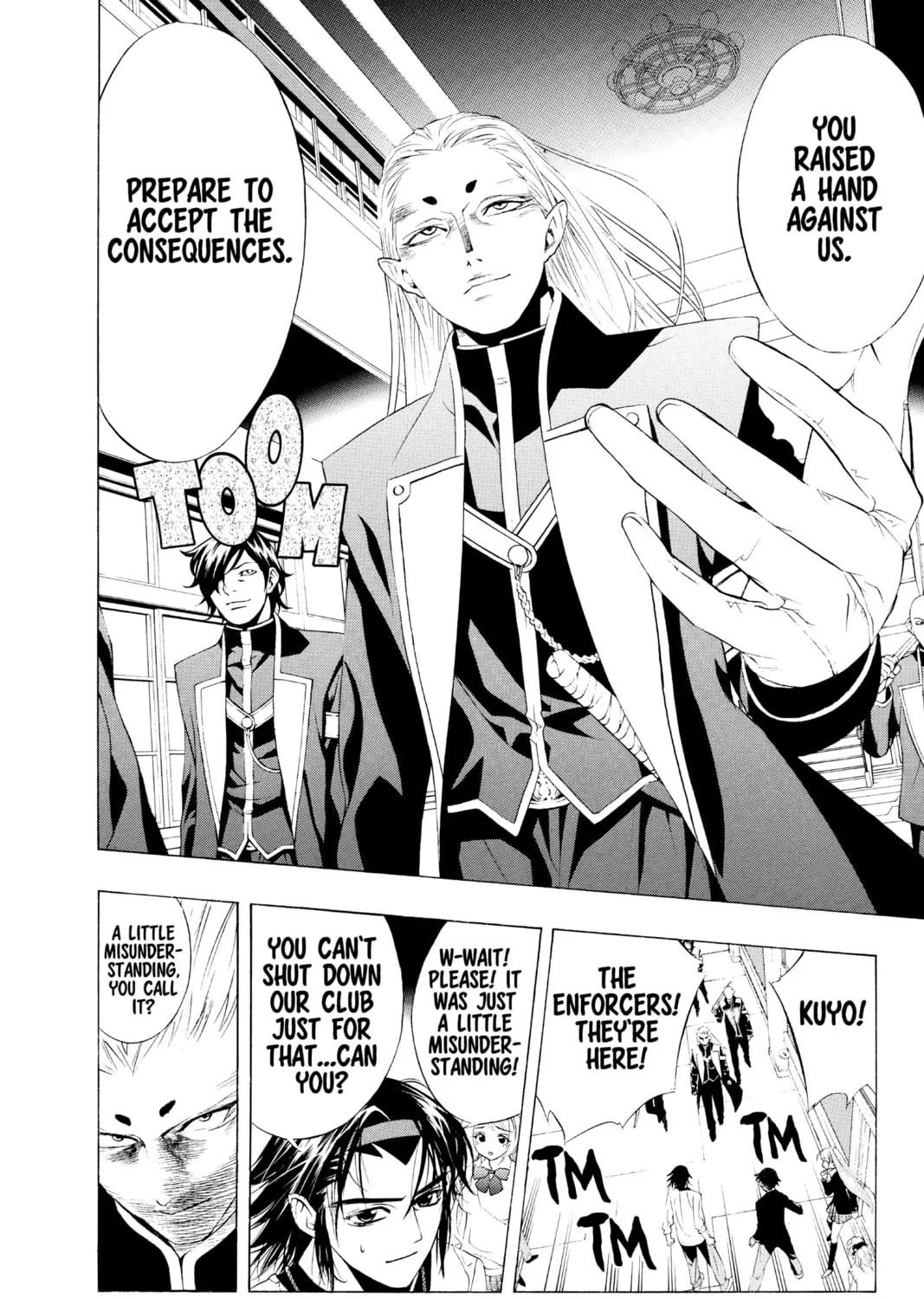 Rosario+Vampire Chapter 9 page 15 - 