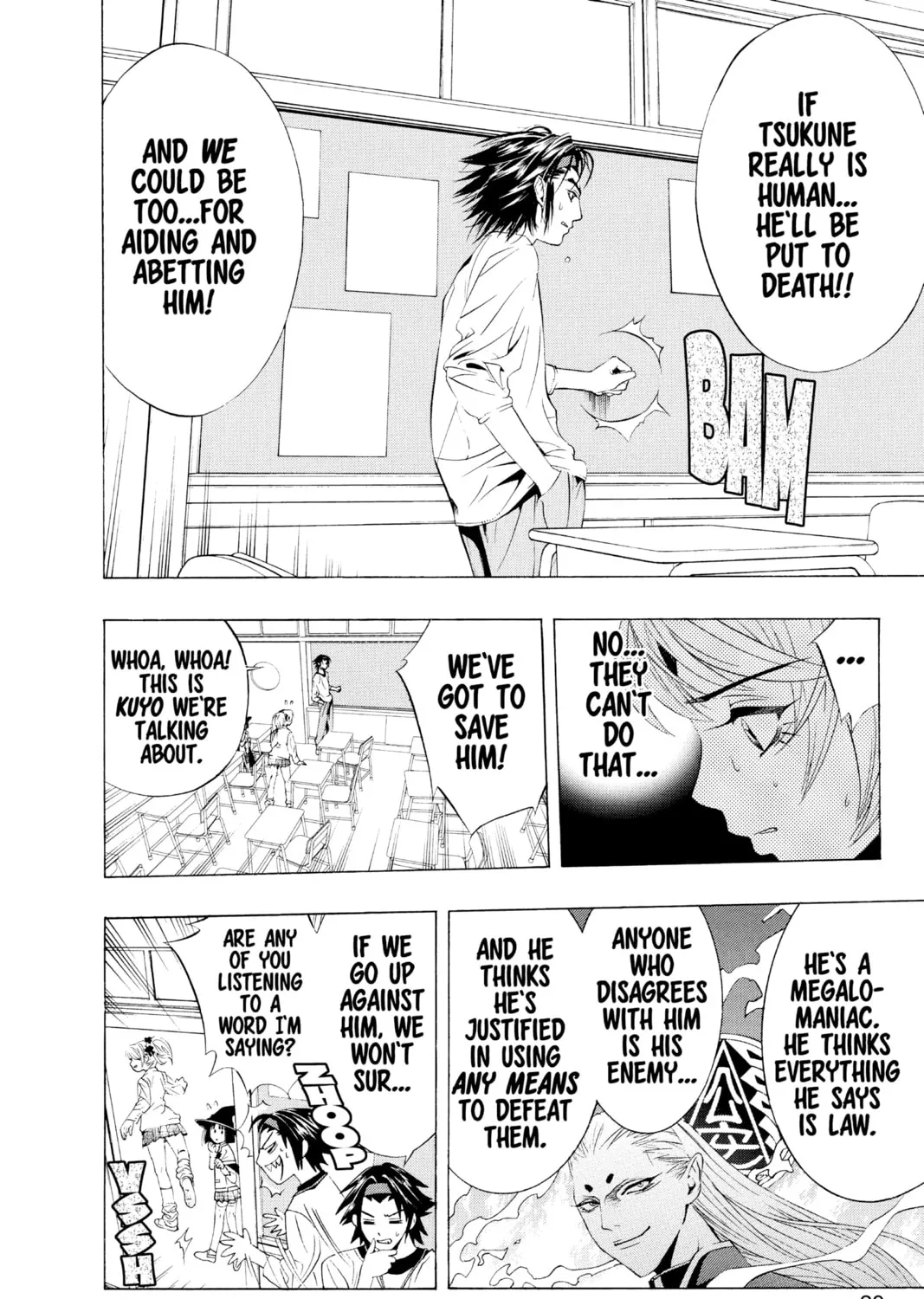 Rosario+Vampire Chapter 9 page 27 - 