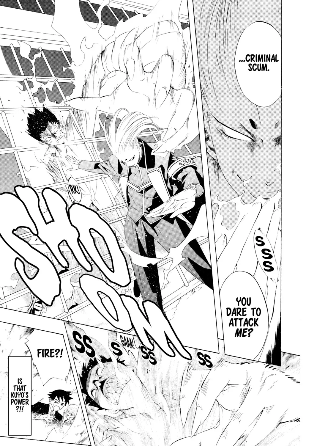 Rosario+Vampire Chapter 9 page 33 - 