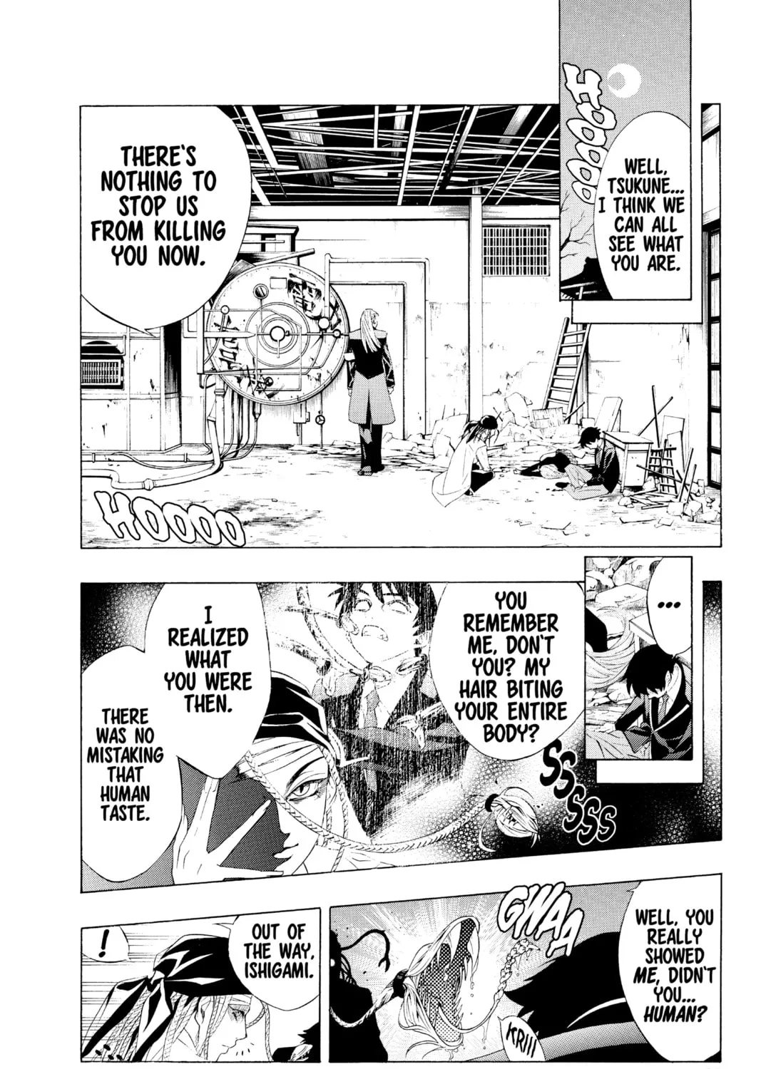 Rosario+Vampire Chapter 9 page 51 - 