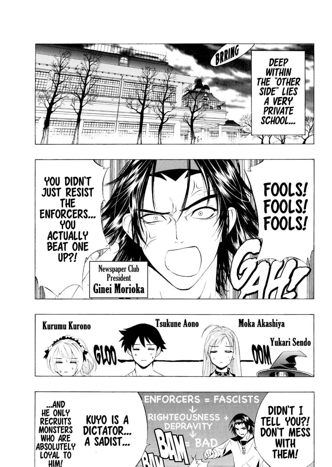 Rosario+Vampire Chapter 9 page 7 - 