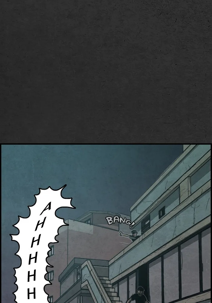 Rotten Chapter 1 page 61 - 