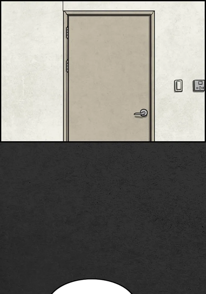 Rotten Chapter 1 page 74 - 