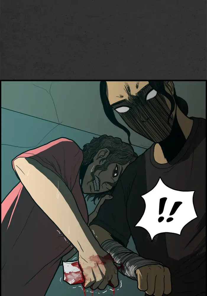 Rotten Chapter 10 page 10 - 
