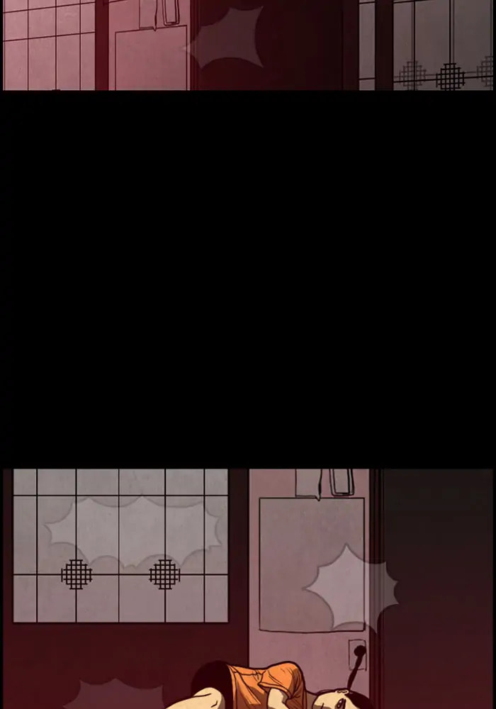 Rotten Chapter 14 page 74 - 