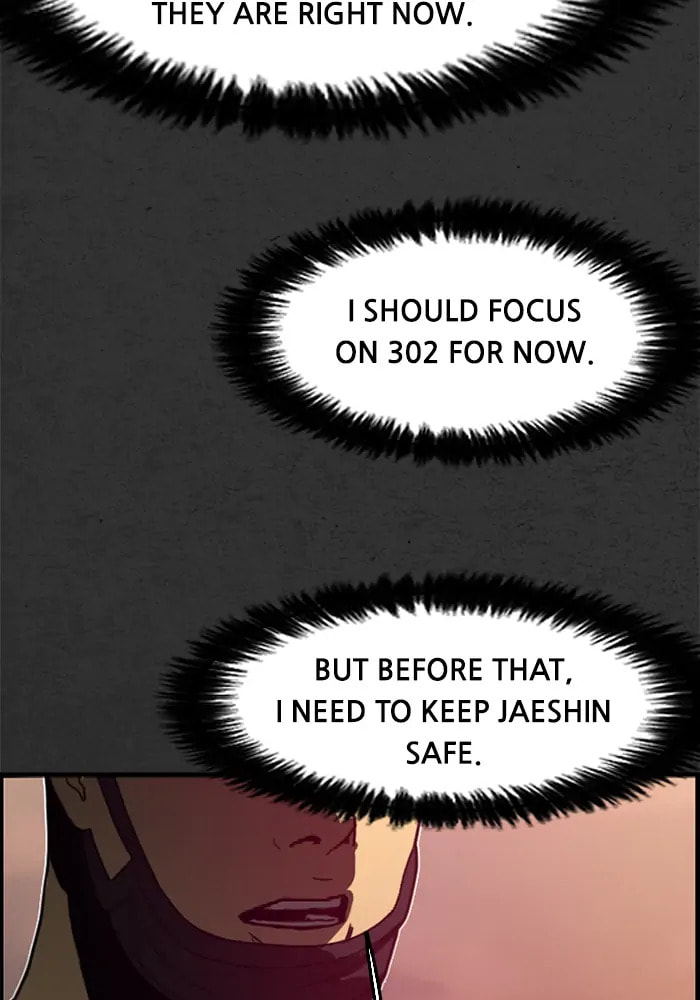 Rotten Chapter 16 page 121 - 