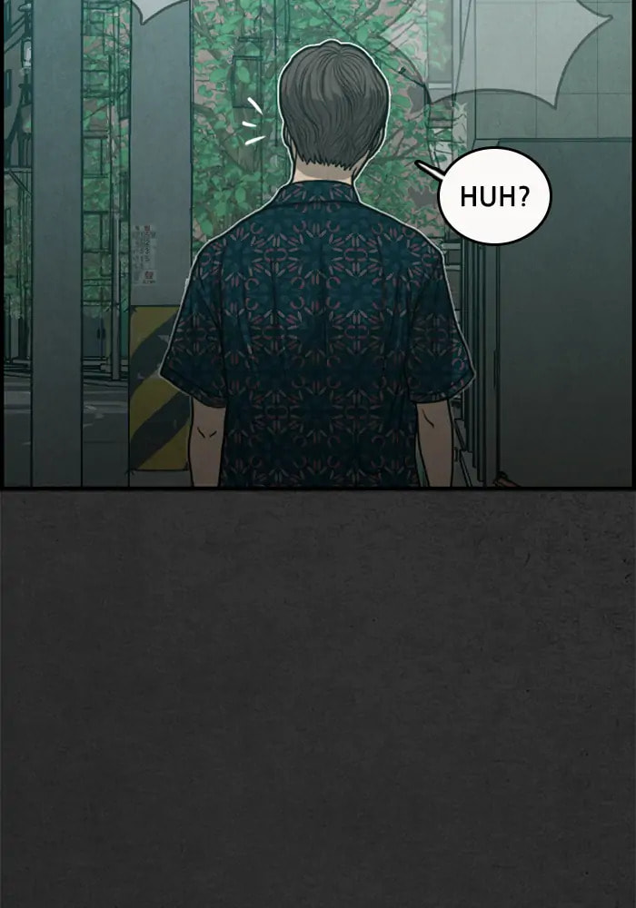 Rotten Chapter 16 page 23 - 