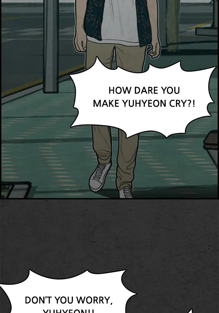 Rotten Chapter 16 page 27 - 