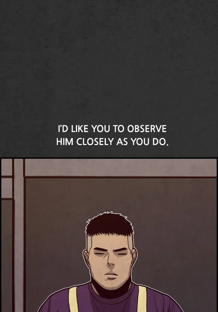 Rotten Chapter 17 page 20 - 