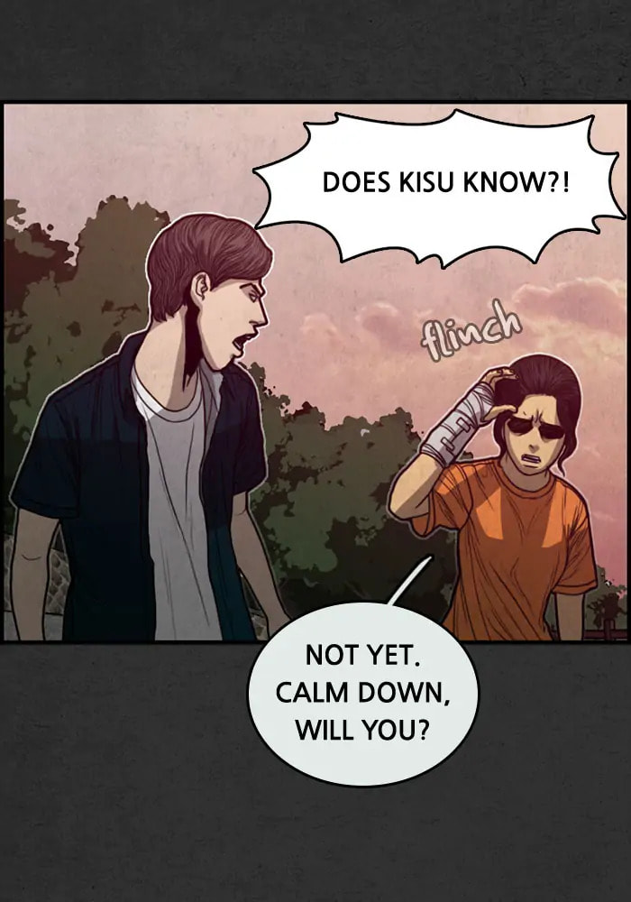 Rotten Chapter 17 page 7 - 