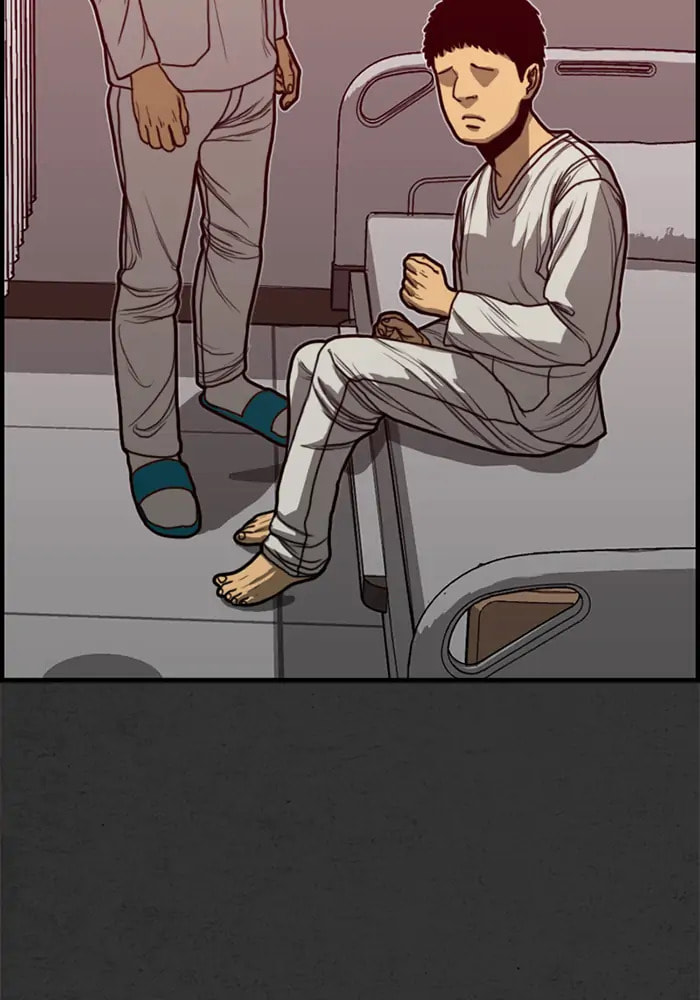 Rotten Chapter 18 page 17 - 