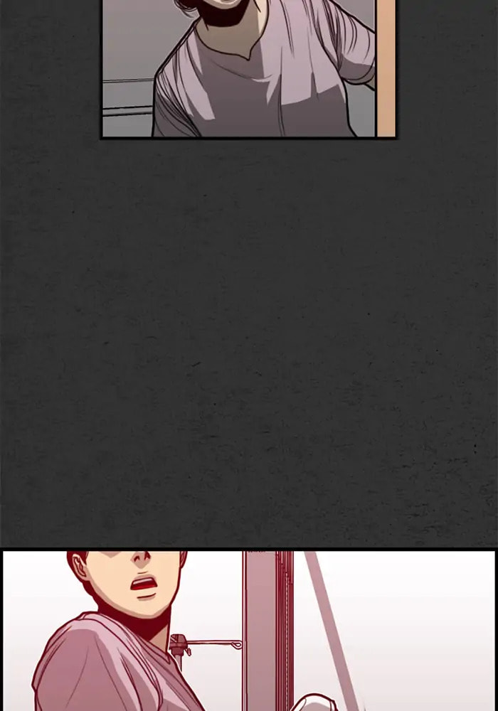 Rotten Chapter 18 page 24 - 