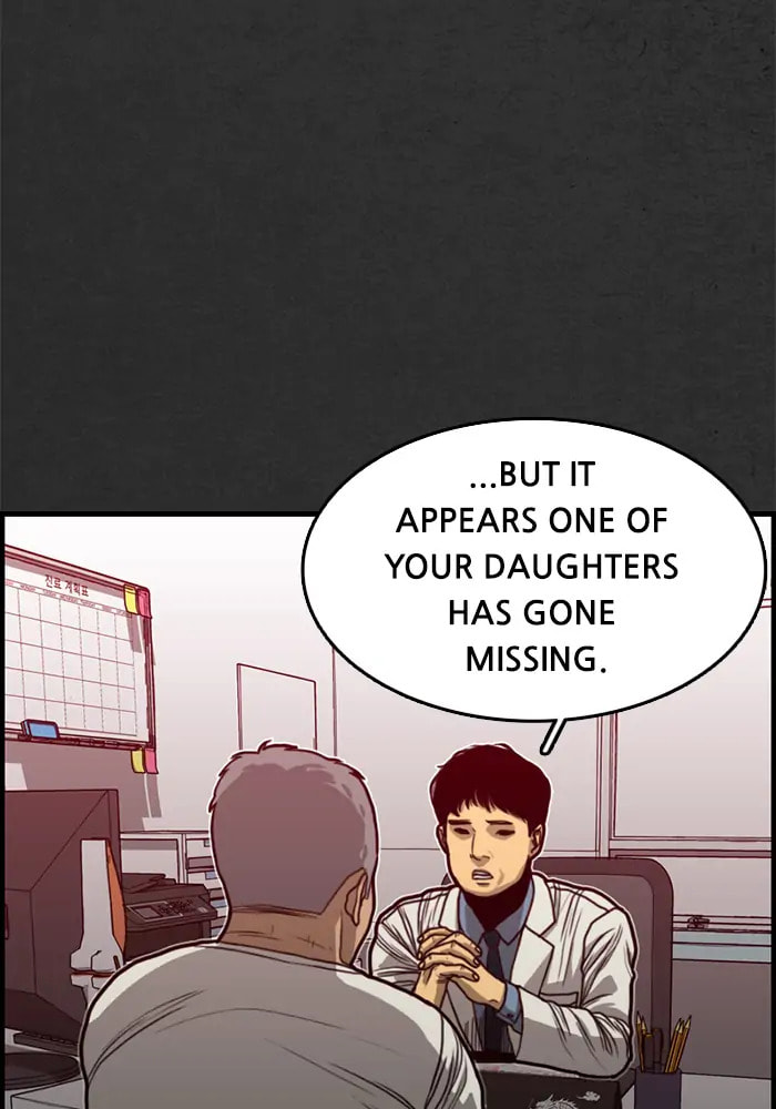 Rotten Chapter 18 page 27 - 