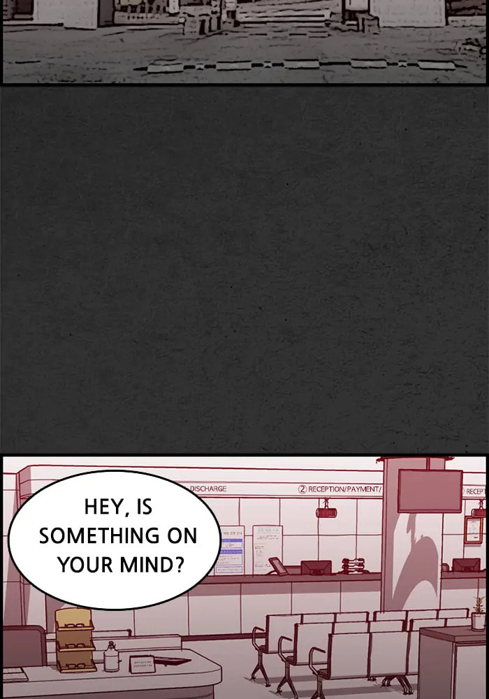 Rotten Chapter 18 page 4 - 
