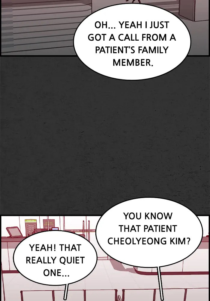 Rotten Chapter 18 page 5 - 