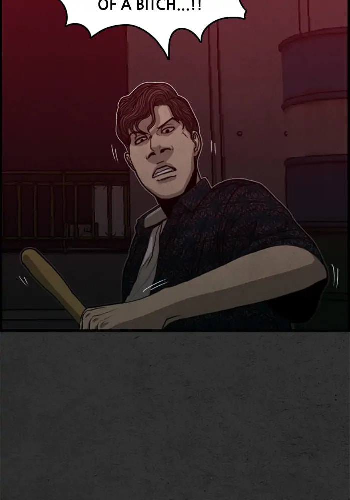 Rotten Chapter 19 page 47 - 