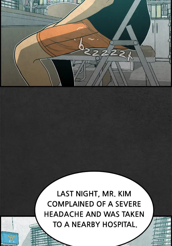 Rotten Chapter 19 page 66 - 