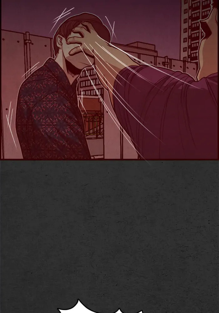 Rotten Chapter 19 page 8 - 