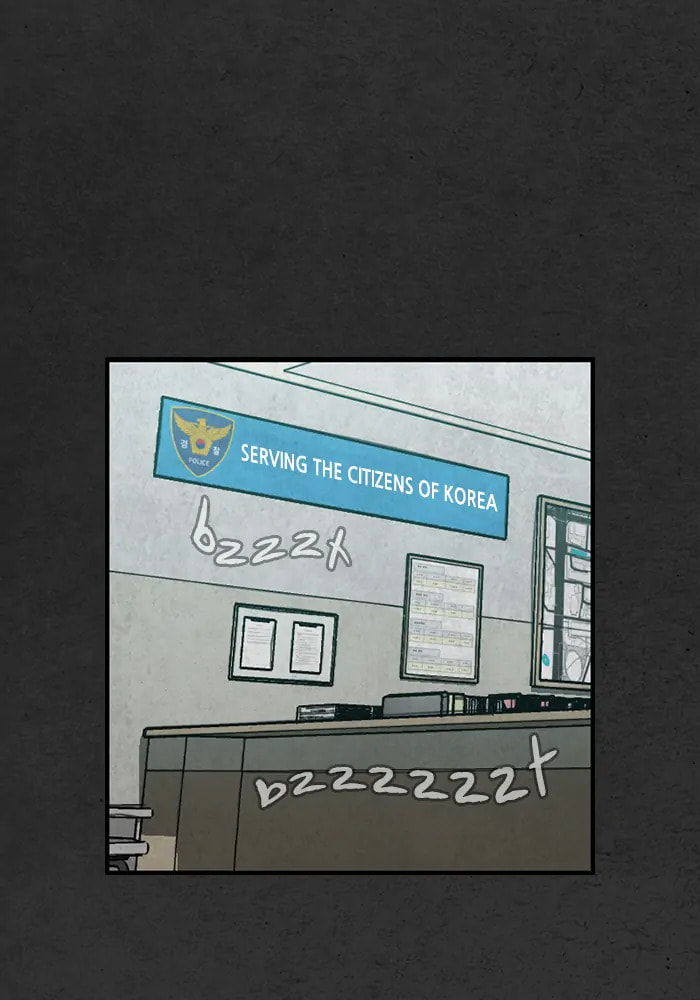 Rotten Chapter 19 page 72 - 