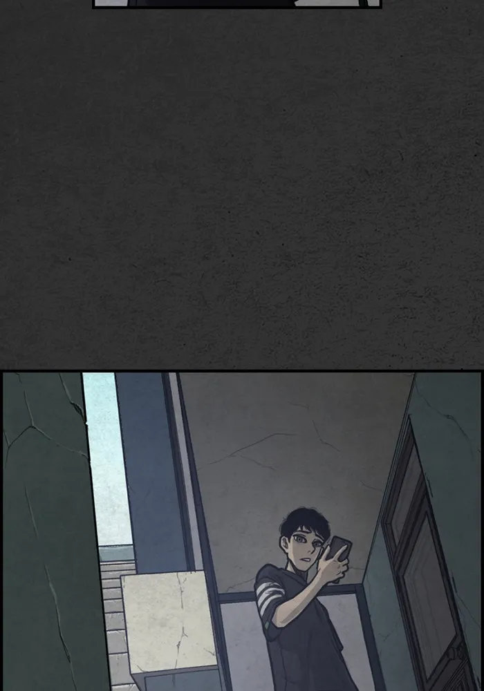 Rotten Chapter 2 page 21 - 