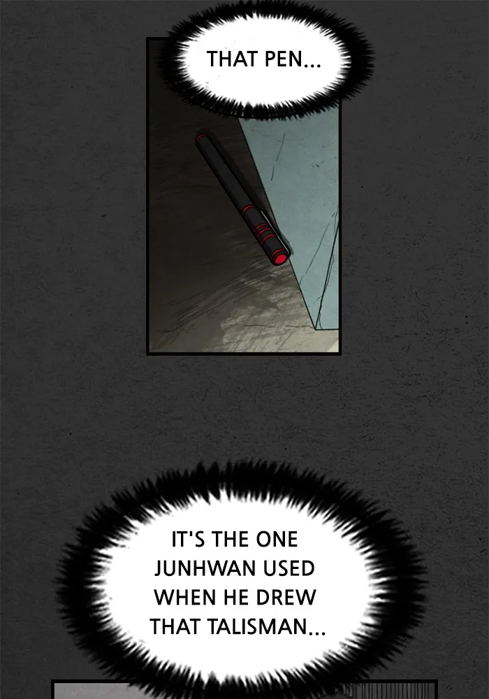 Rotten Chapter 2 page 23 - 