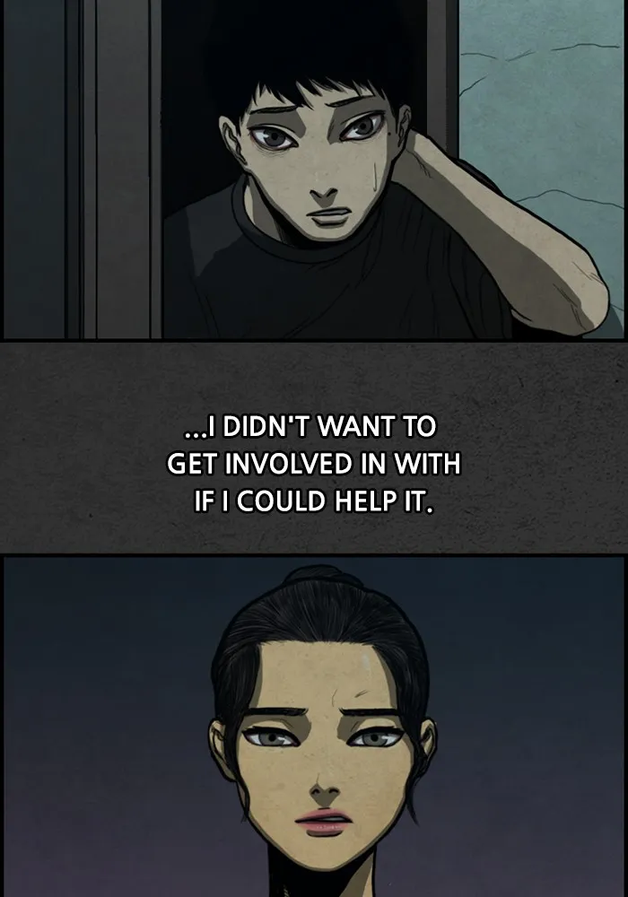 Rotten Chapter 2 page 4 - 