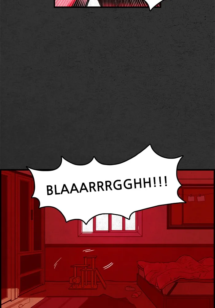 Rotten Chapter 2 page 81 - 