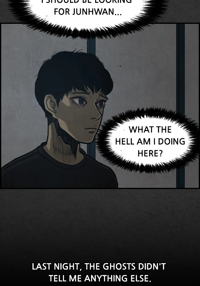 Rotten Chapter 2 page 10 - 