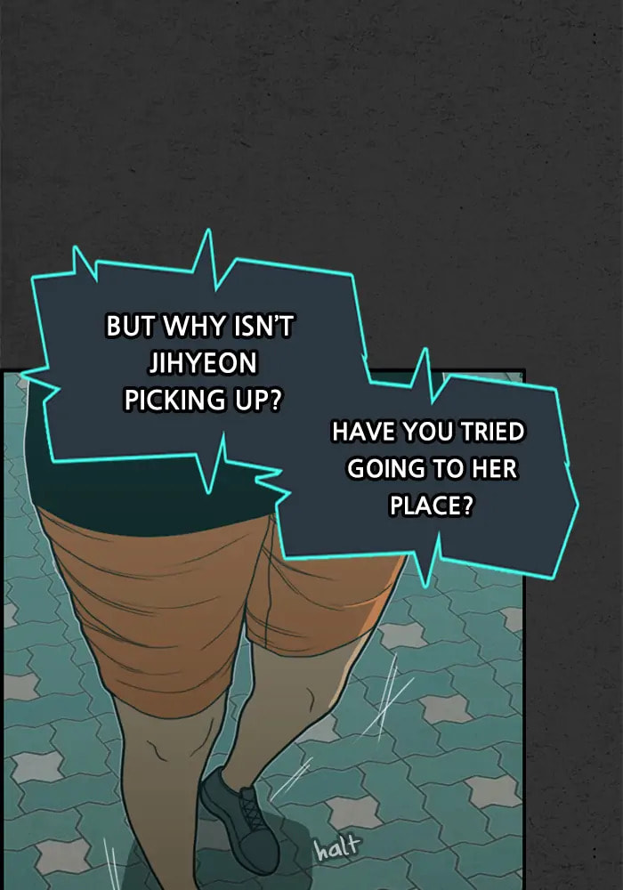 Rotten Chapter 20 page 13 - 