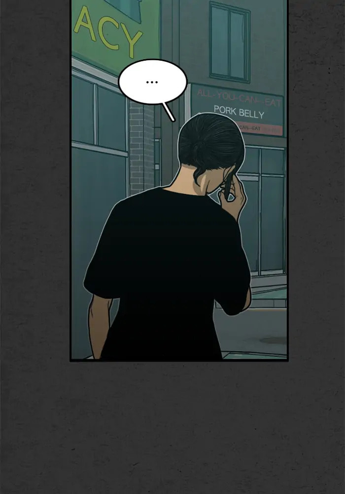 Rotten Chapter 20 page 15 - 