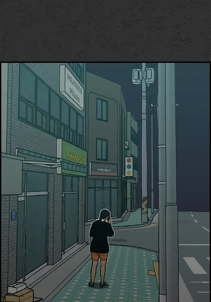 Rotten Chapter 20 page 17 - 