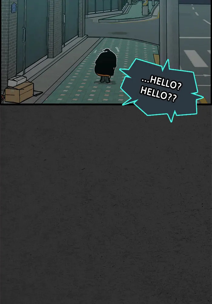 Rotten Chapter 20 page 20 - 