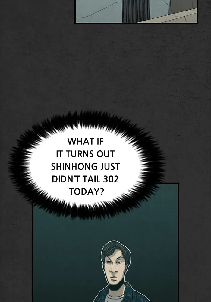Rotten Chapter 20 page 35 - 