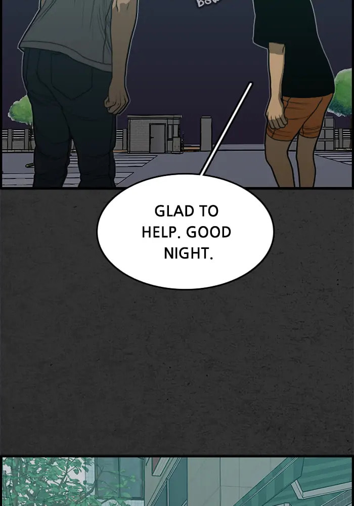 Rotten Chapter 20 page 5 - 