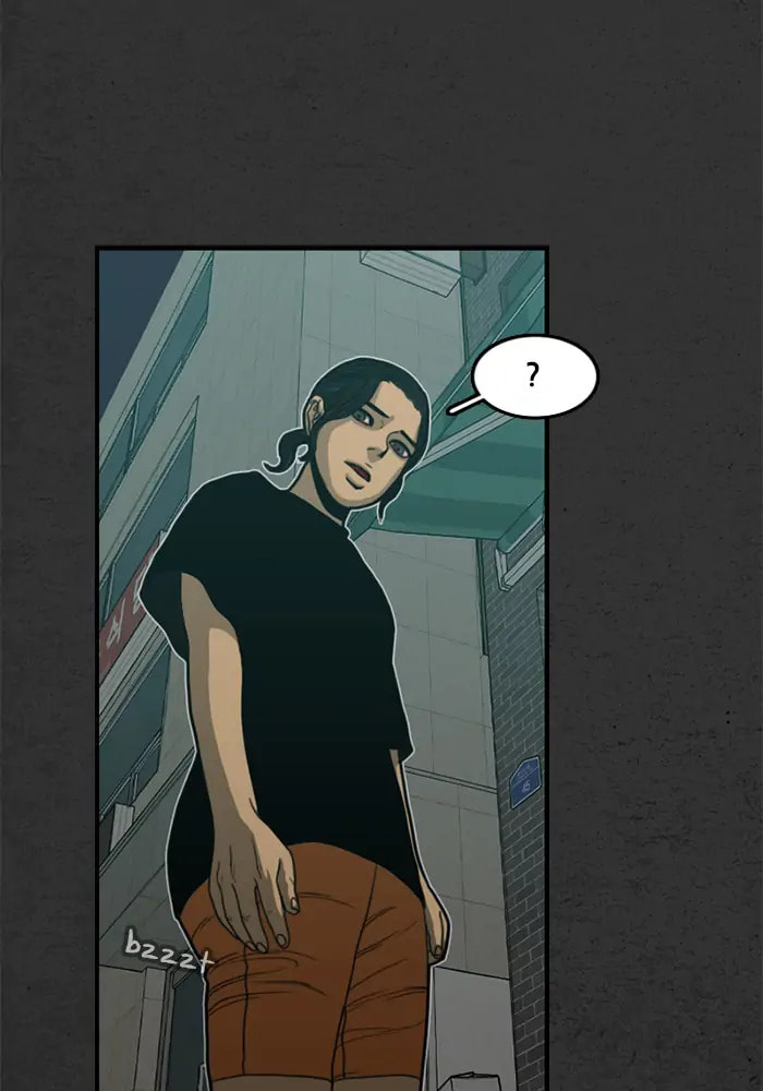 Rotten Chapter 20 page 7 - 