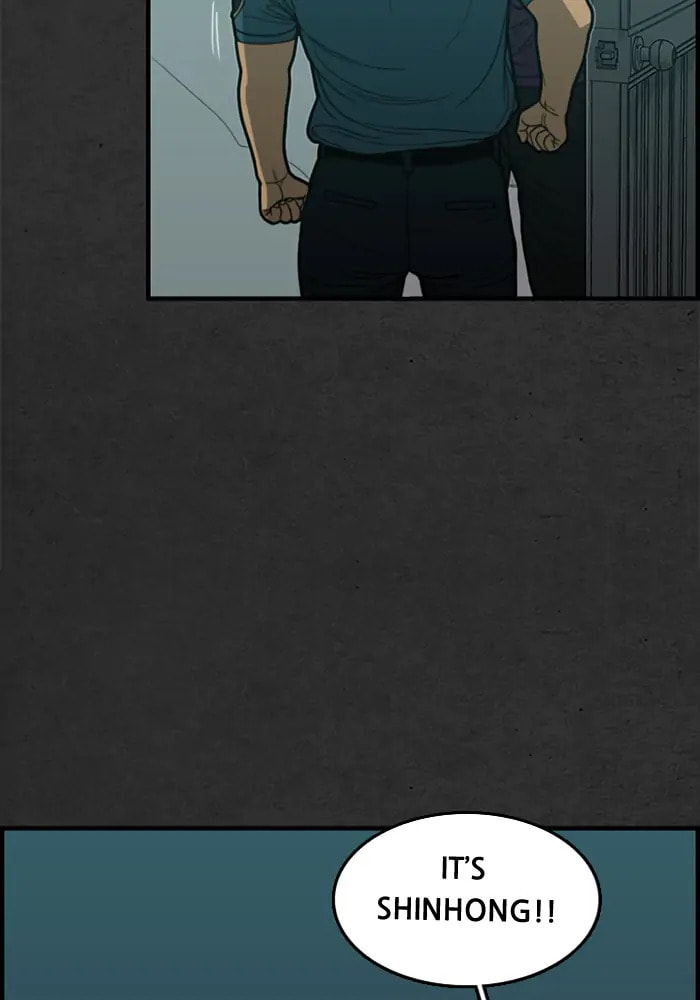 Rotten Chapter 20 page 73 - 