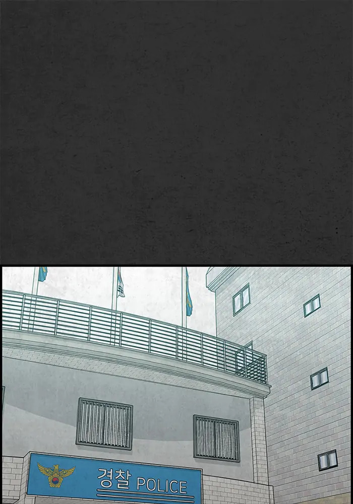 Rotten Chapter 21 page 3 - 