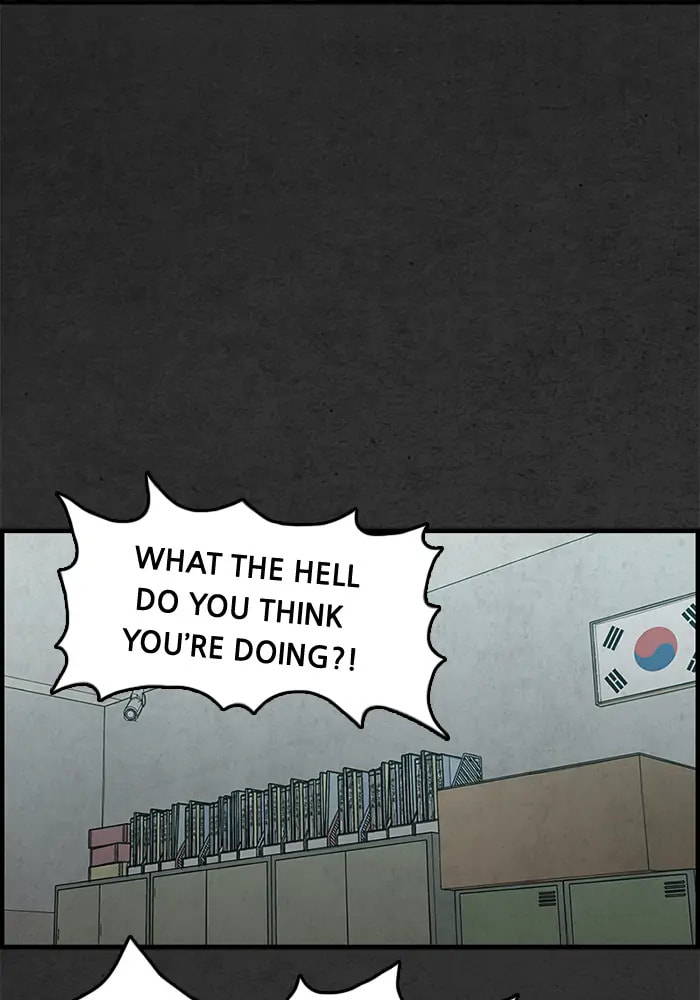 Rotten Chapter 21 page 4 - 